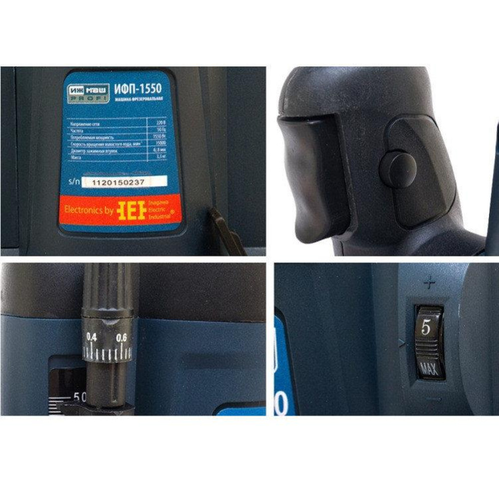 Фрезер Іжмаш PROFI ІФП-1550 з набором