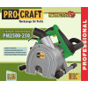 Штроборіз Procraft PM2500-230