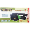 Штроборіз Procraft PM1700-150