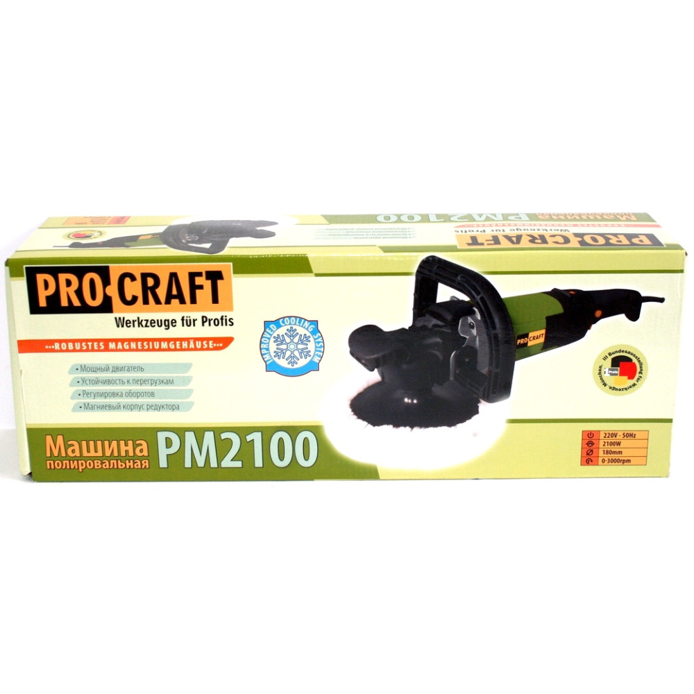 Полировальная машина ProCraft PM2100