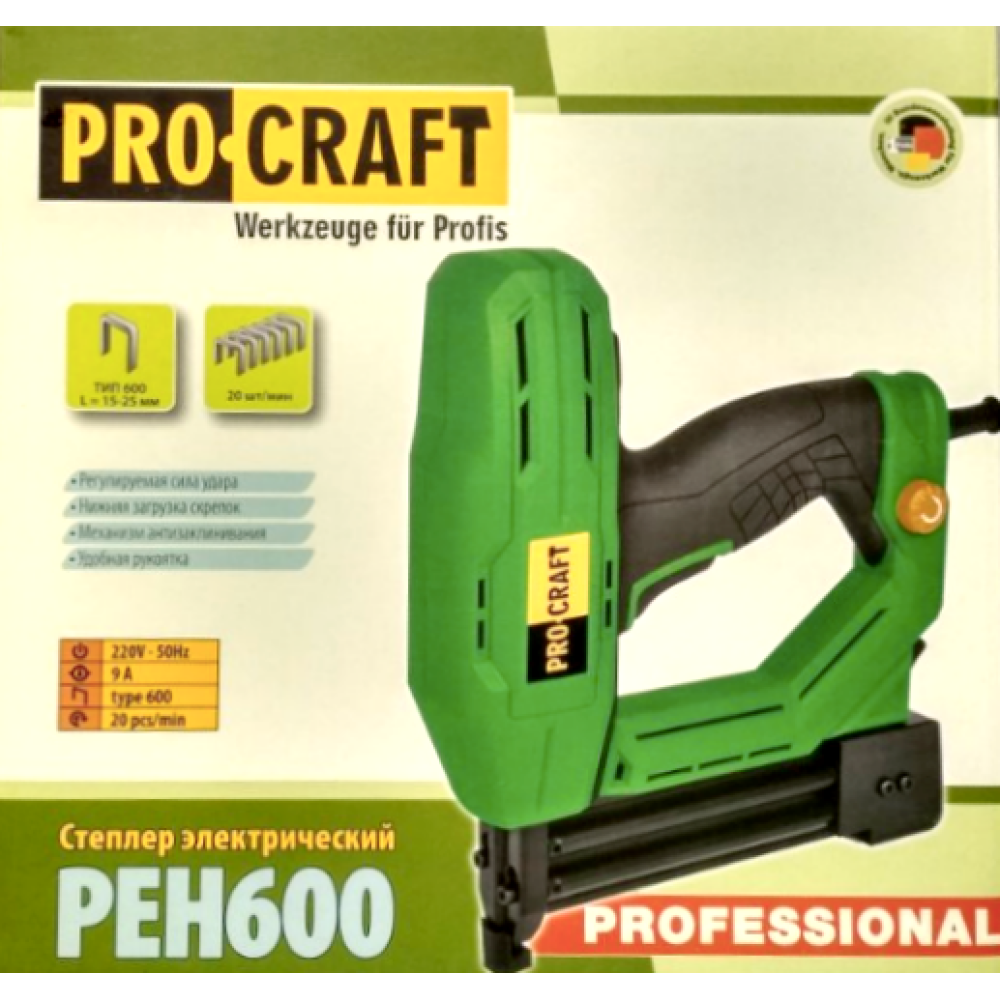 Степлер електричний Procraft PEH-600