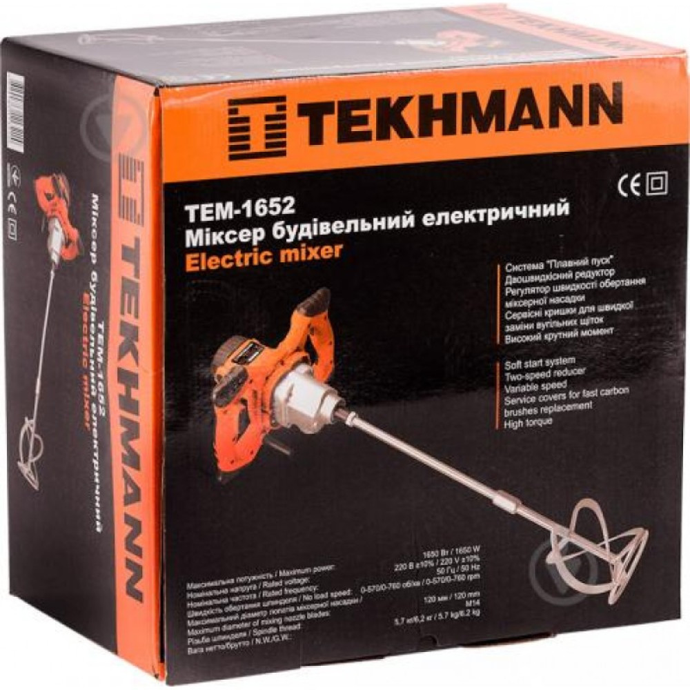 Міксер будівельний TEKHMANN TEM-1652