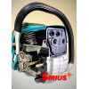 Бензопила SIRIUS CS-3850