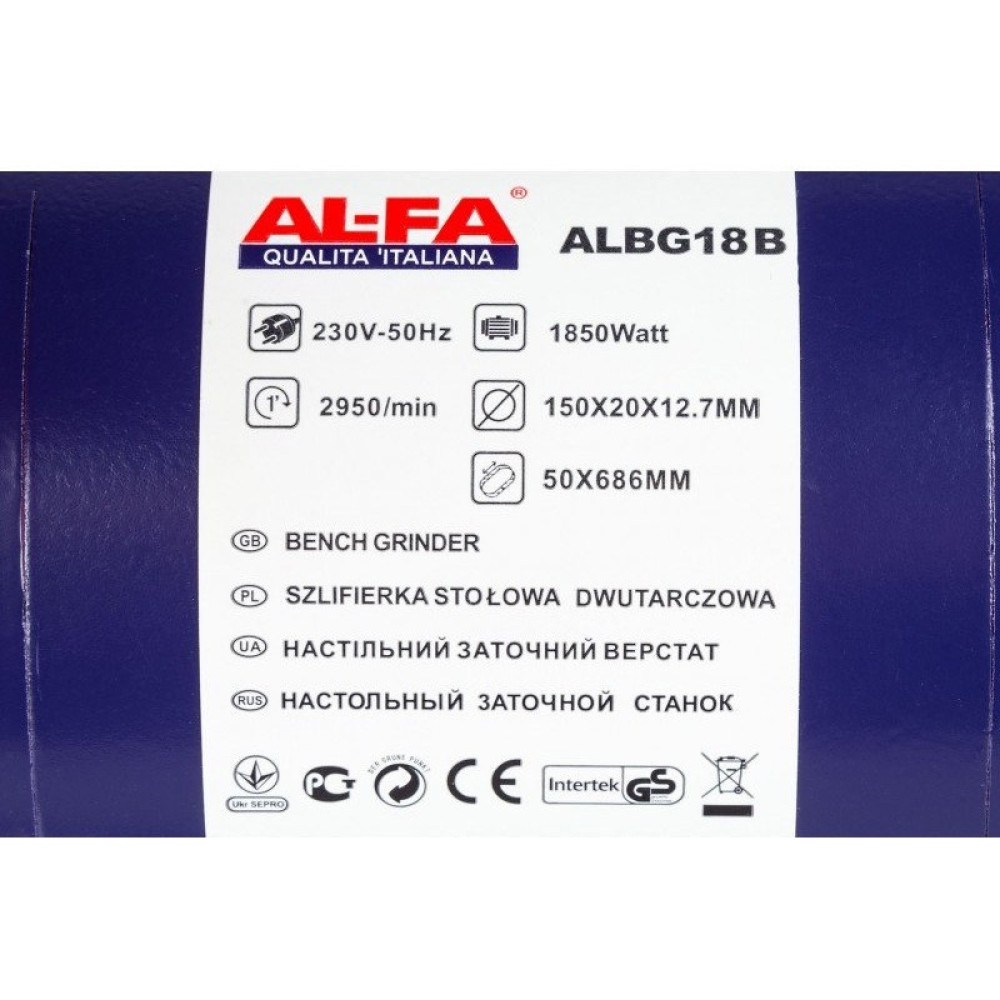 Точило стрічкове AL-FA ALBG18B (гріндер)