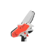 Пила міні ланцюгова акумуляторна Stihl GTA 26 SET 18V АКБ