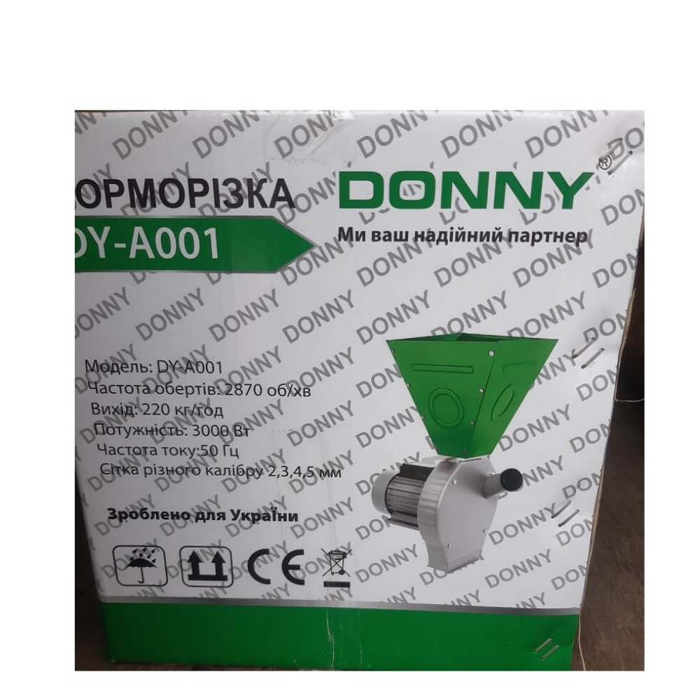 Зерноподрібнювач DONNY DYA-001