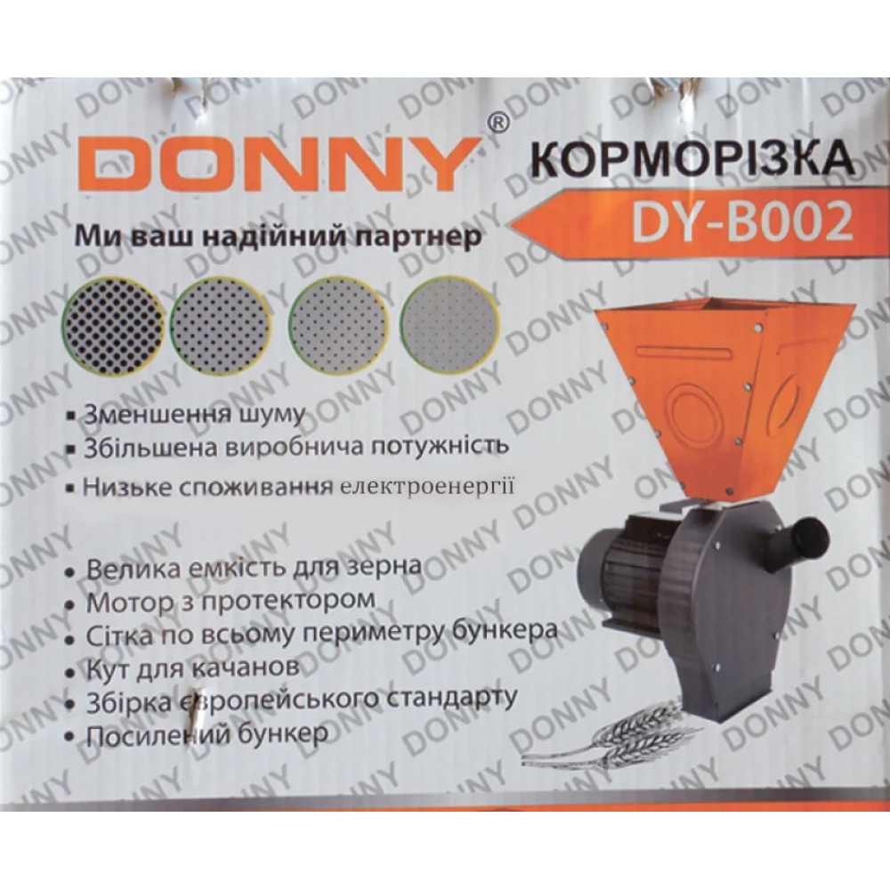 Зерноподрібнювач DONNY DYB-002 3500Вт