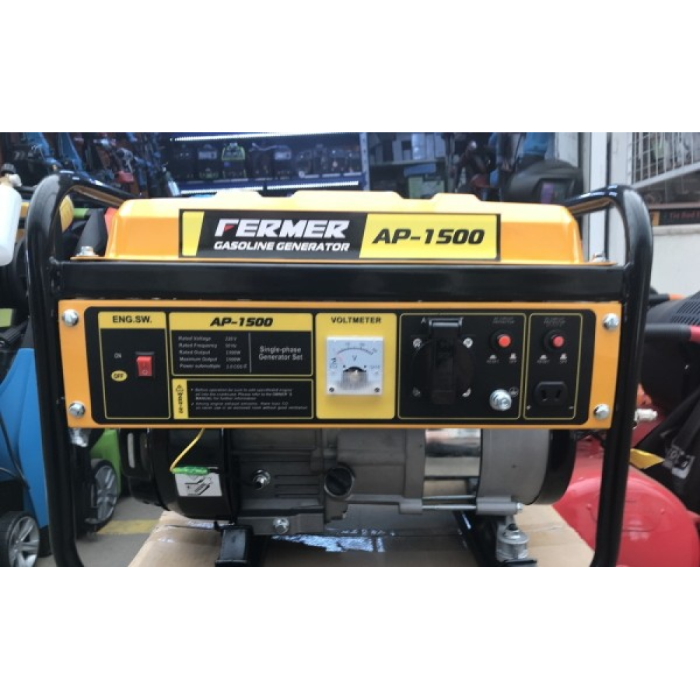 Генератор бензиновий Fermer АР-1500