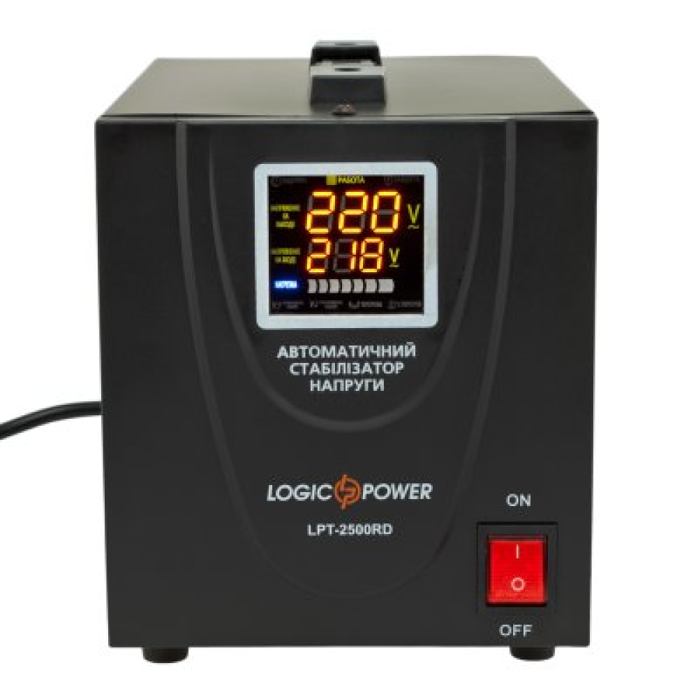 Стабілізатор напруги Logic Power LPT-2500RD BLACK (1750W)