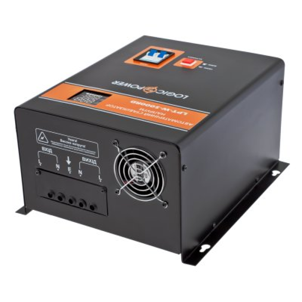Стабілізатор напруги Logic Power LPT-W-5000RD BLACK (3500W)