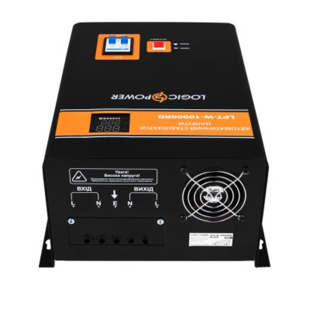 Стабілізатор напруги Logic Power LPT-W-10000RD BLACK (7000W)