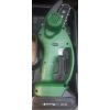 Пила ланцюгова акумуляторна Сraft-tec EKS-10С