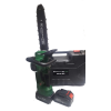 Пила ланцюгова акумуляторна Сraft-tec EKS-12С