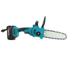 Пила міні ланцюгова акумуляторна Makita DUC 200Z (Безщіткова, 36В/5А)