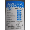 Насос вібраційний Акула-2, 220В, 2 клапана