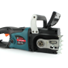 Пила ланцюгова електрична Bosch ESC2800