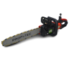 Пила ланцюгова електрична PROFI-TEC ECS-2800