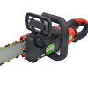 Пила ланцюгова електрична PROFI-TEC ECS-2800