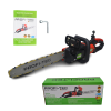 Пила ланцюгова електрична PROFI-TEC ECS-2800