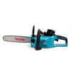 Пила ланцюгова акумуляторна Makita DUC 4002 PRO