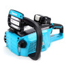 Пила ланцюгова акумуляторна Makita DUC 4002 PRO