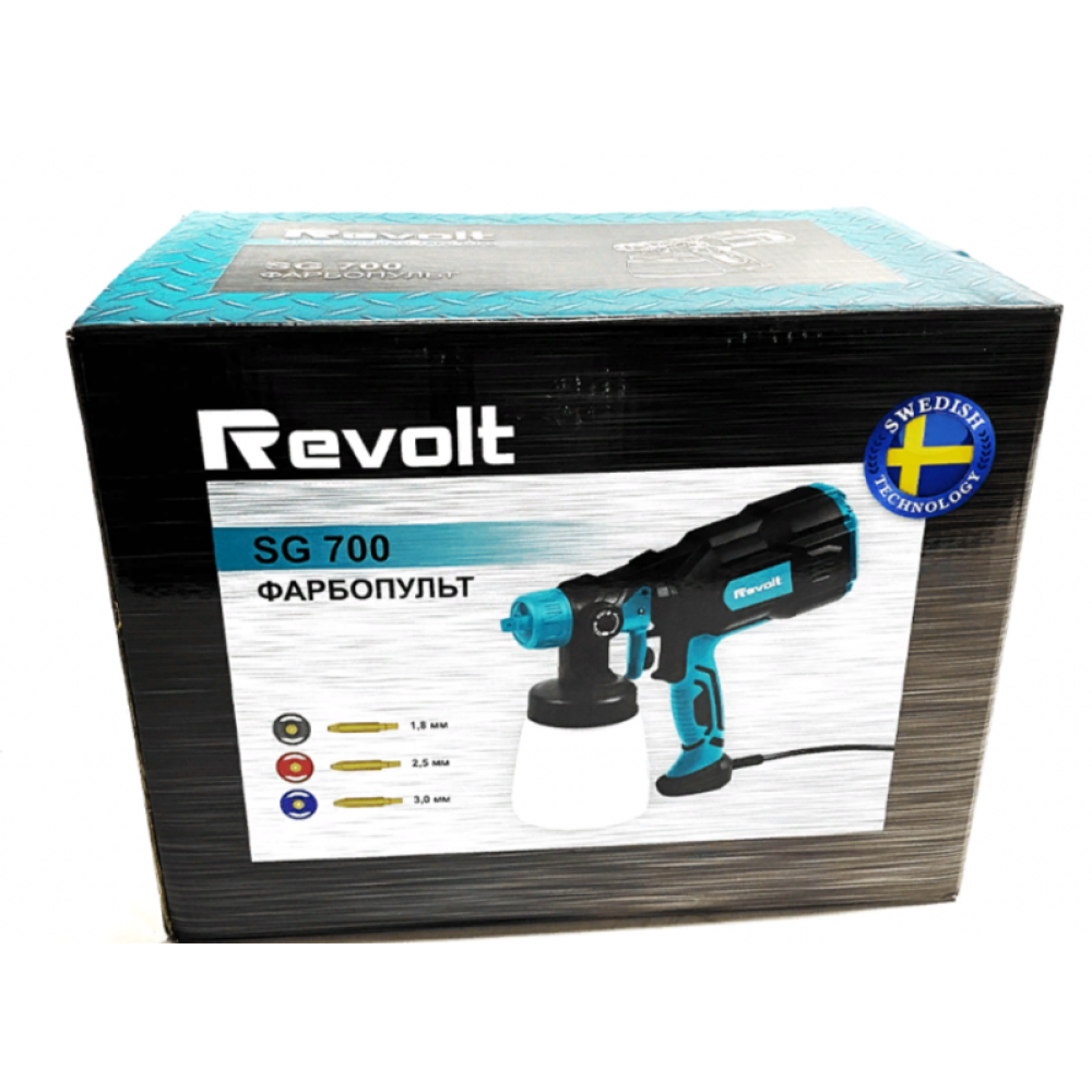 Фарбопульт Revolt SG 700