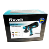 Фарбопульт Revolt SG 700