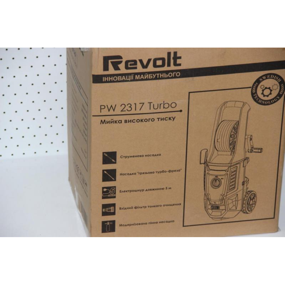 Мийка високого тиску Revolt PW 2317 Turbo