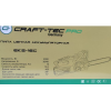 Пила ланцюгова акумуляторна Сraft-tec EKS-16С