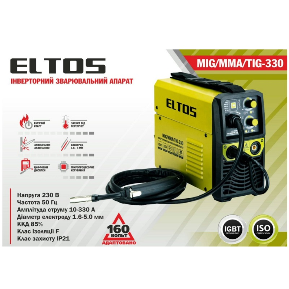 Напівавтомат зварювальний Eltos MIG/MMA/TIG 330