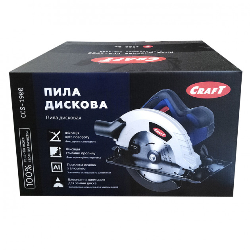 Пила дискова Craft CCS -1900