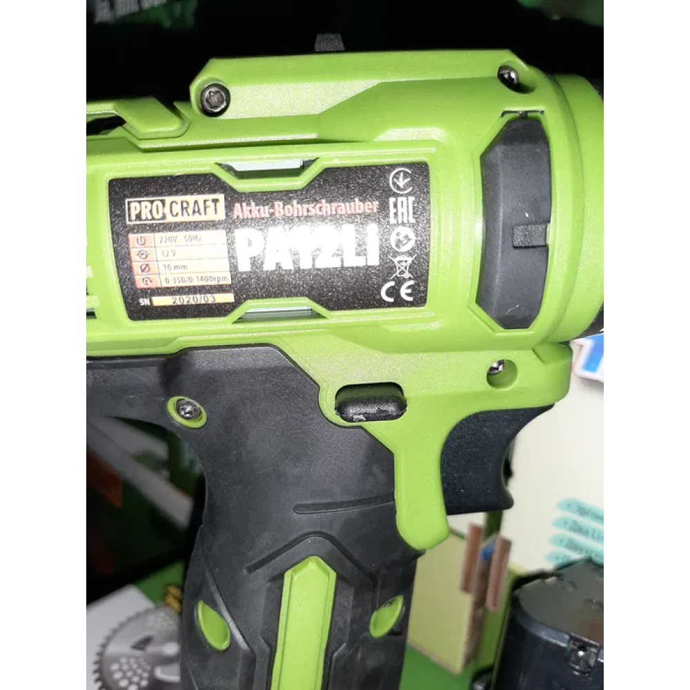 Шуруповерт PROCRAFT РА-12 Li COMPACT, дві батареї