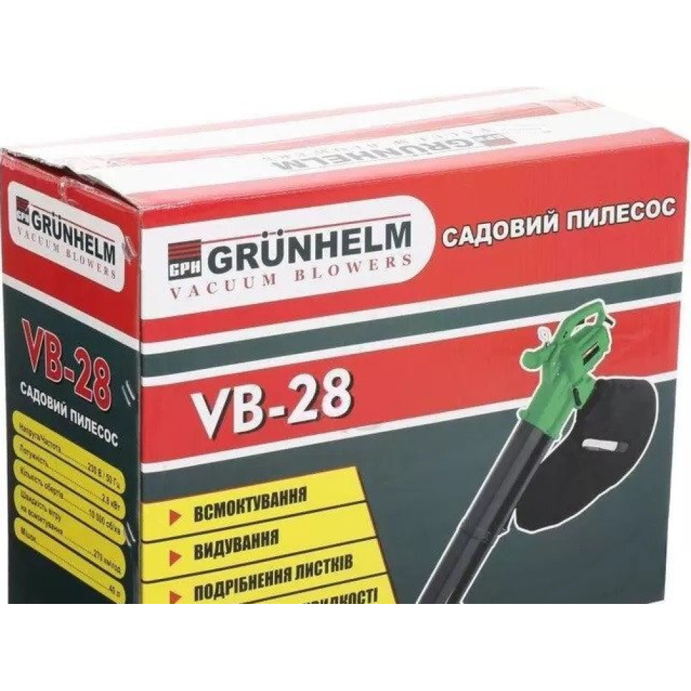 Пилосос-повітродувка Grunhelm VB-28