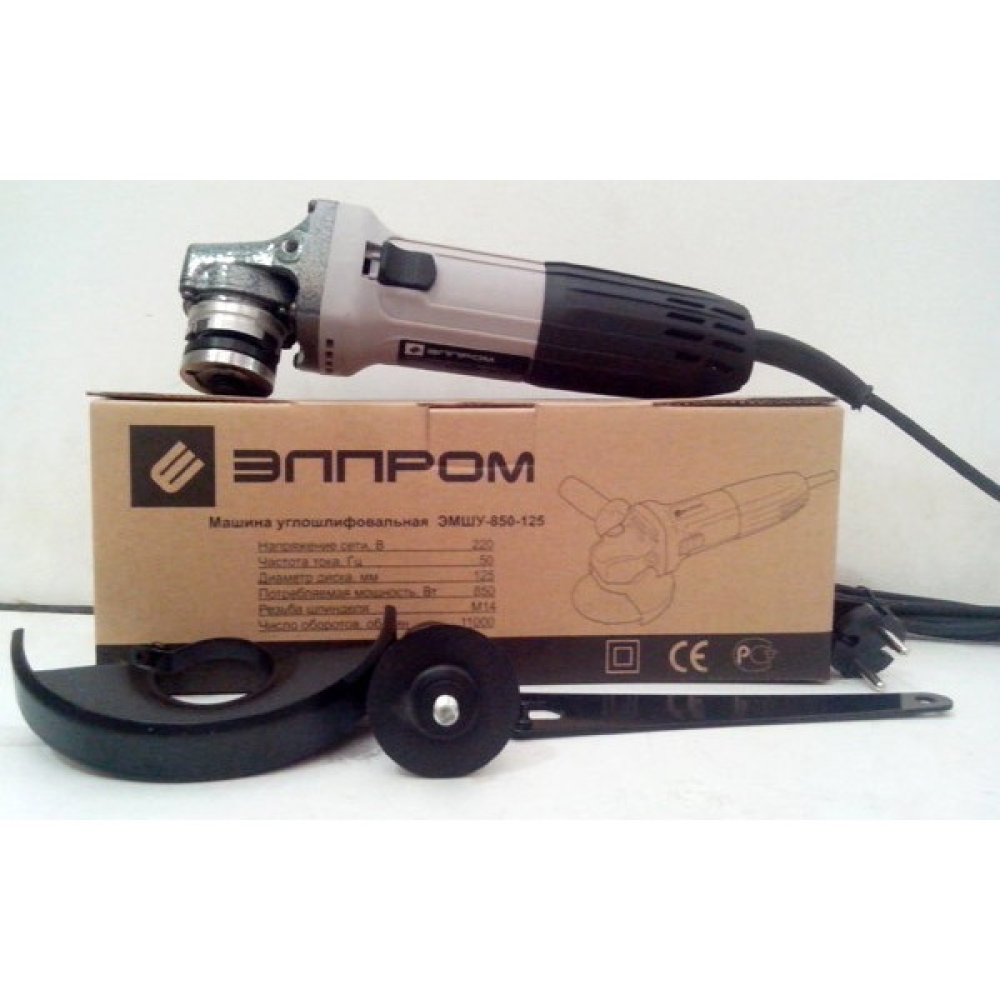 Шліфмашина кутова Елпром ЕМШУ-125/850Е