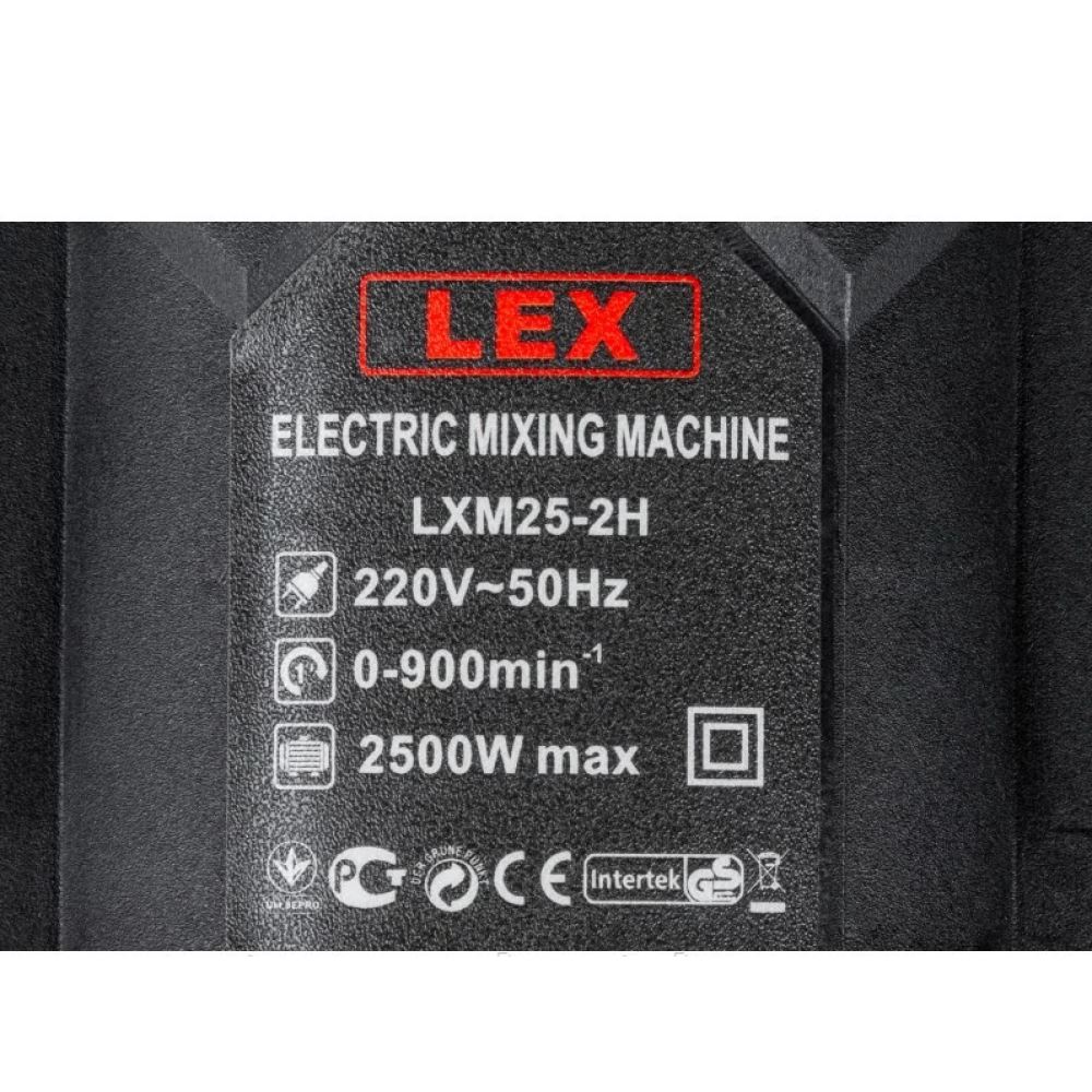 Міксер будівельний LEX LXM25-2Н