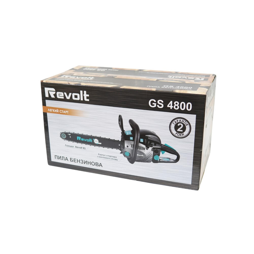 Бензопила Revolt GS4800