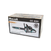 Бензопила Revolt GS4800
