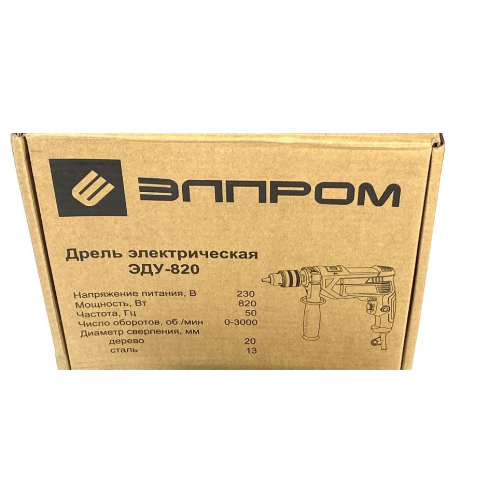 Дриль ударний Елпром ЕДУ-820