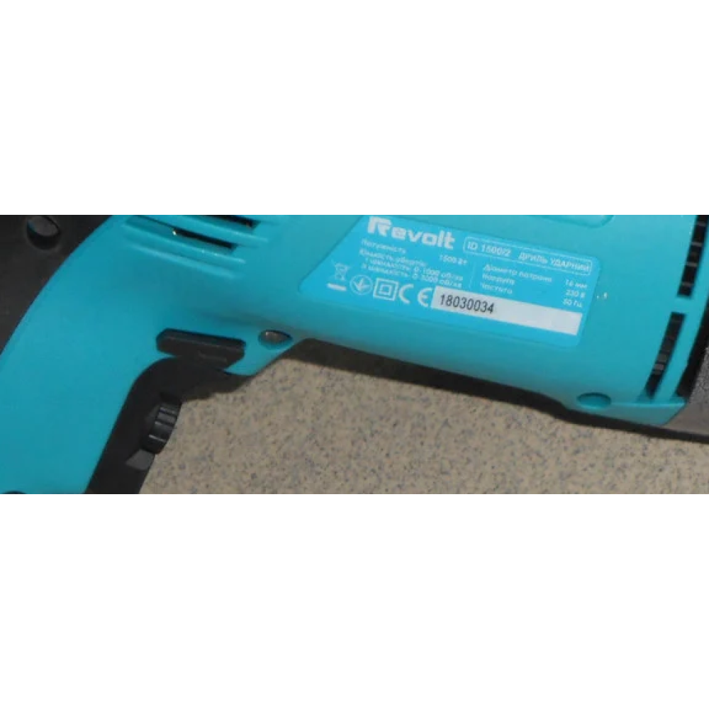 Дриль електричний ударний Revolt ID1500/2