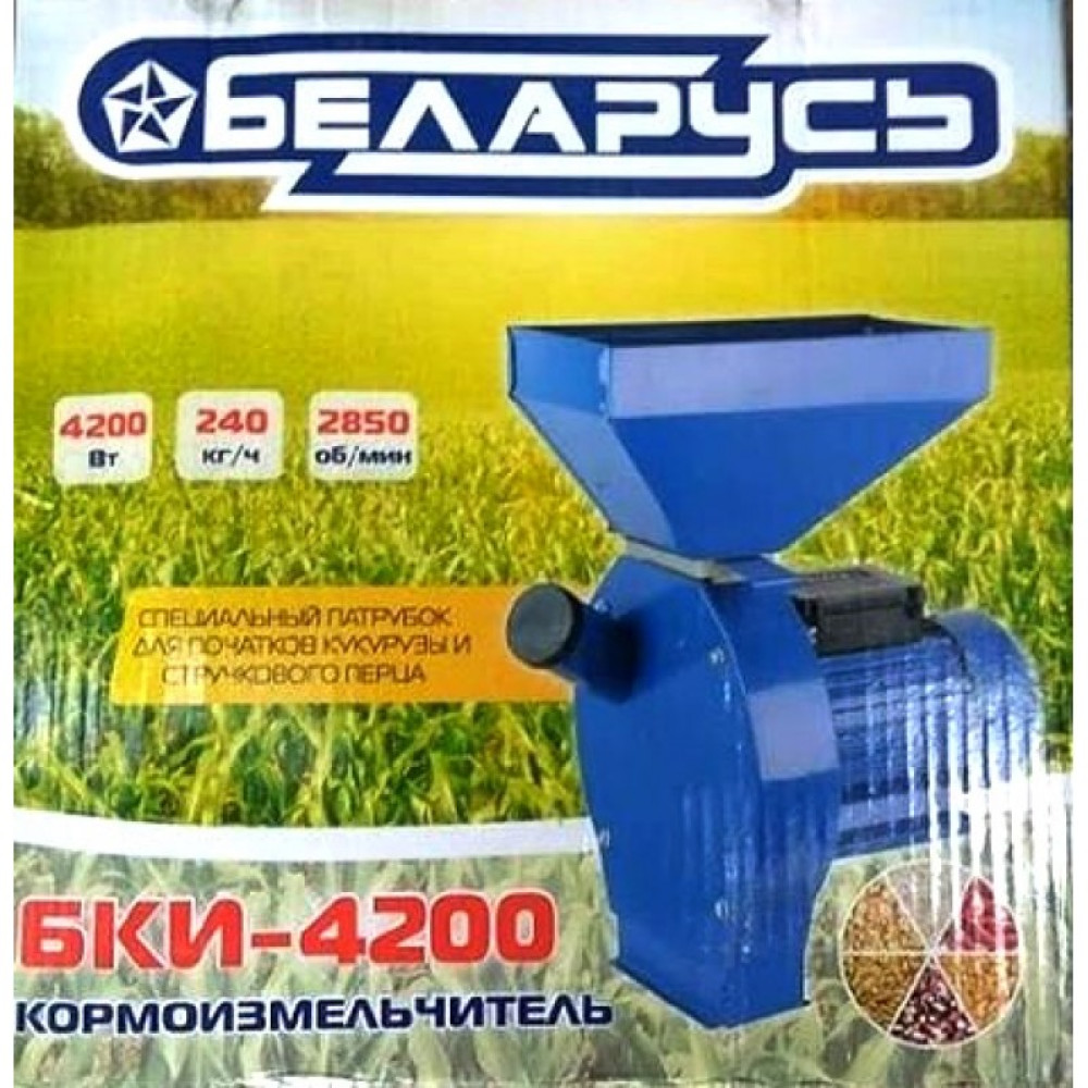 Кормоподрібнювач Білорусь БКІ-4200