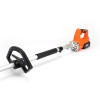 Тример акумуляторний Stihl fsa 60 Set