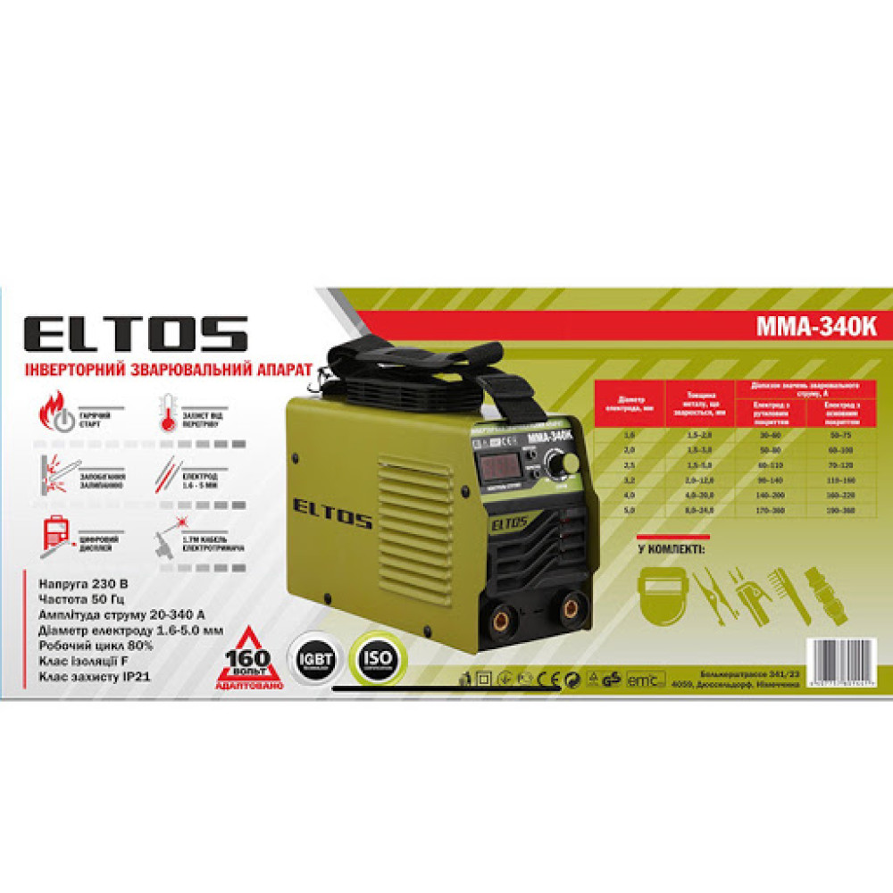 Зварювальний інверторний ELTOS MMA-340К