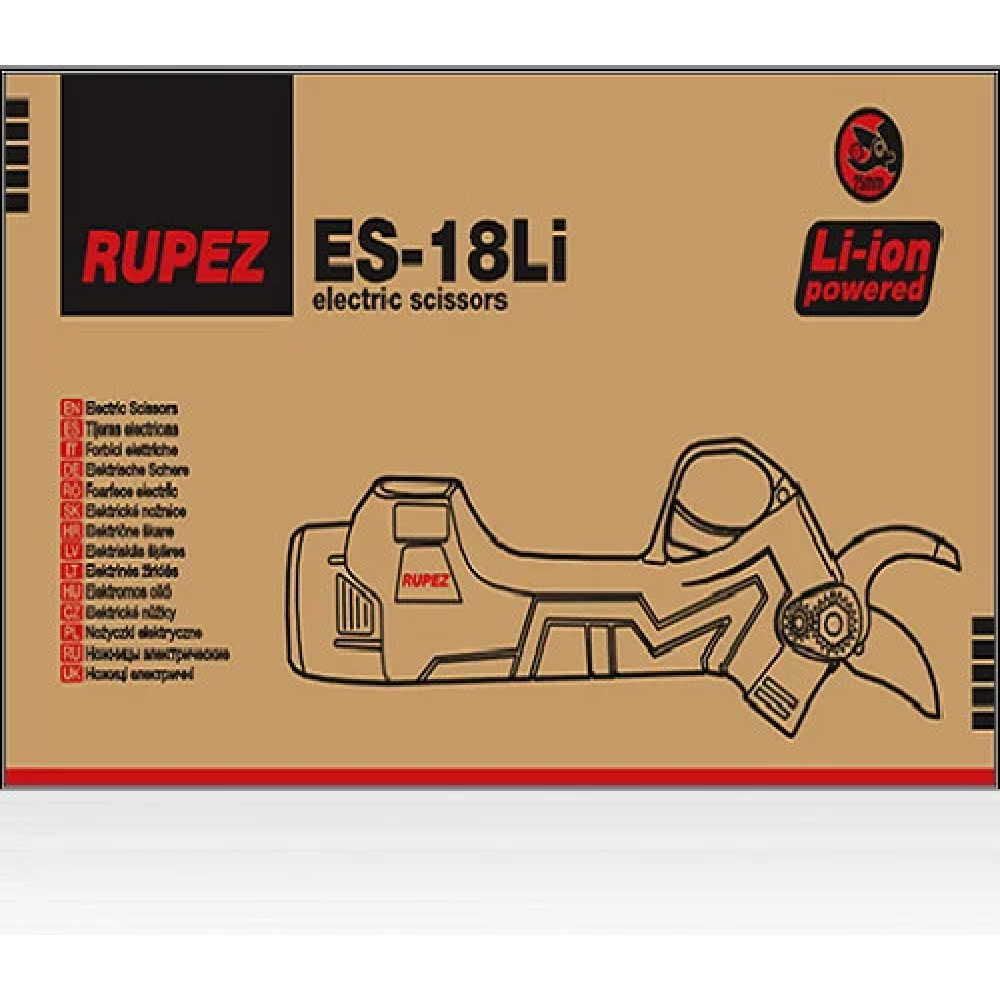 Ножиці садові акумуляторні RUPEZ ES-18 Li (професійні, різ до 25 мм)