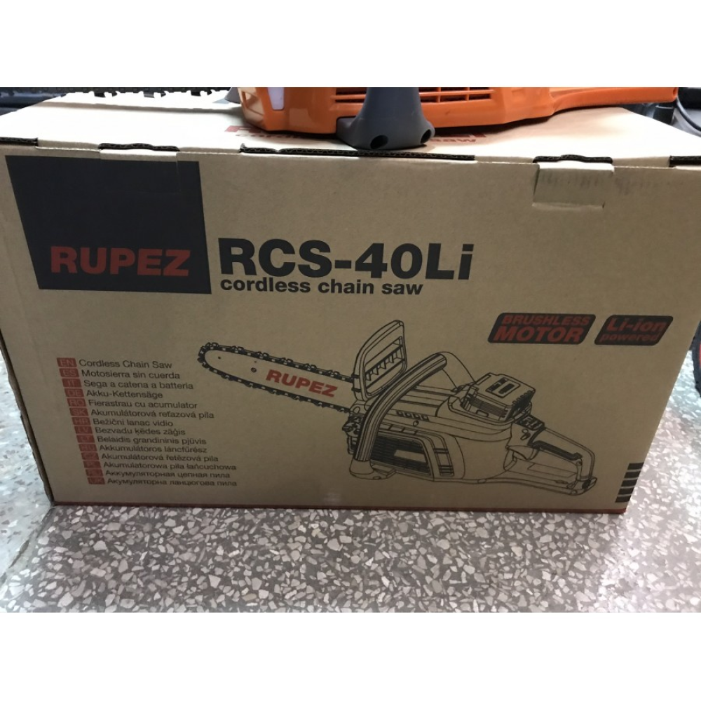 Пила ланцюгова акумуляторна RUPEZ RCS-40Li З АКБ та зарядним пристроєм (45 хвилин безперервної роботи)