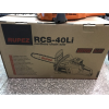 Пила ланцюгова акумуляторна RUPEZ RCS-40Li З АКБ та зарядним пристроєм (45 хвилин безперервної роботи)
