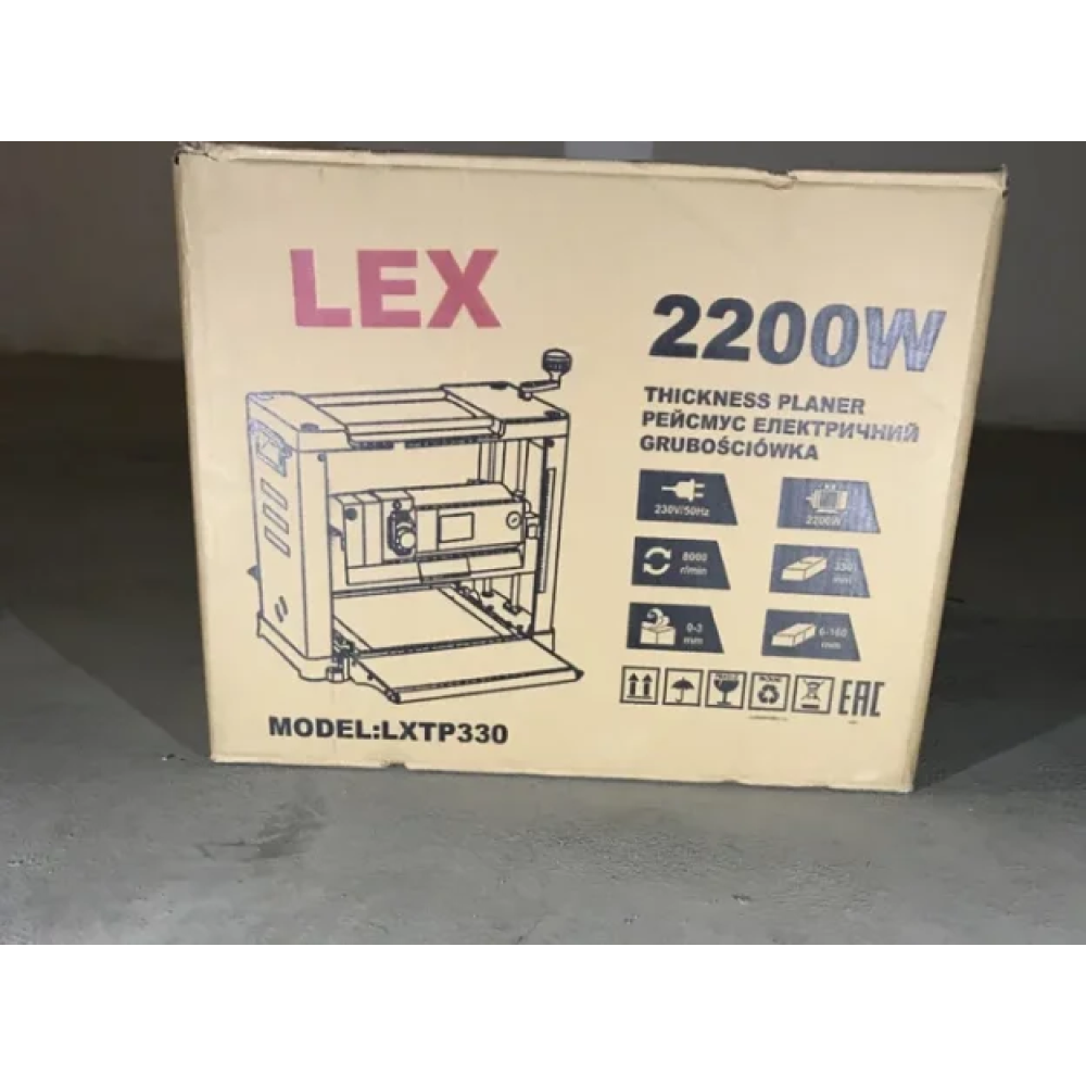 Рейсмус електричний LEX LXTP330