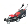 Газонокосарка LEX LXLM46E 2950W