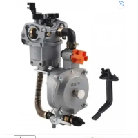 Газовый карбюратор LPG (пропан-бутан) для генераторов 1-4кВт (механизм рычажный)