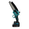 Пила міні акумуляторна Makita DUC155HN (24V, 5AH, шина 20см)