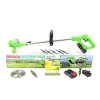 Тример акумуляторний Bosch EASY GRASSY CUT 50 (36 В, 5 Ач)